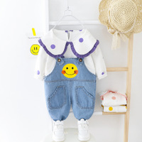 uploads/erp/collection/images/Children Clothing/XUQY/XU0330329/img_b/img_b_XU0330329_3_RlU7sMx-LXRMqJ-JeQEhocWd2YwIccTo